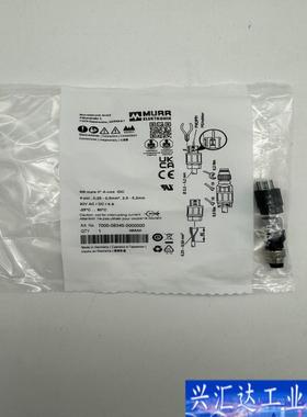 MURR 7000-29181-0000000德国穆咨询议价