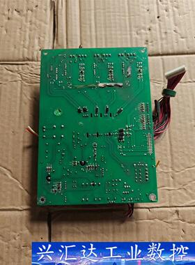 拆机众辰主板060153D.PCB  询价下单