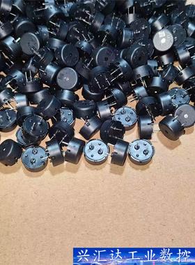 原装PKM13EPYH4002-B0 12.6*6.9mm  询价下单