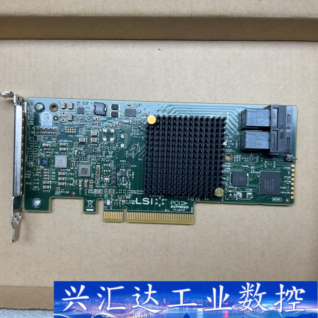 intel RS3UC080 阵列卡 成色如图  询价下单