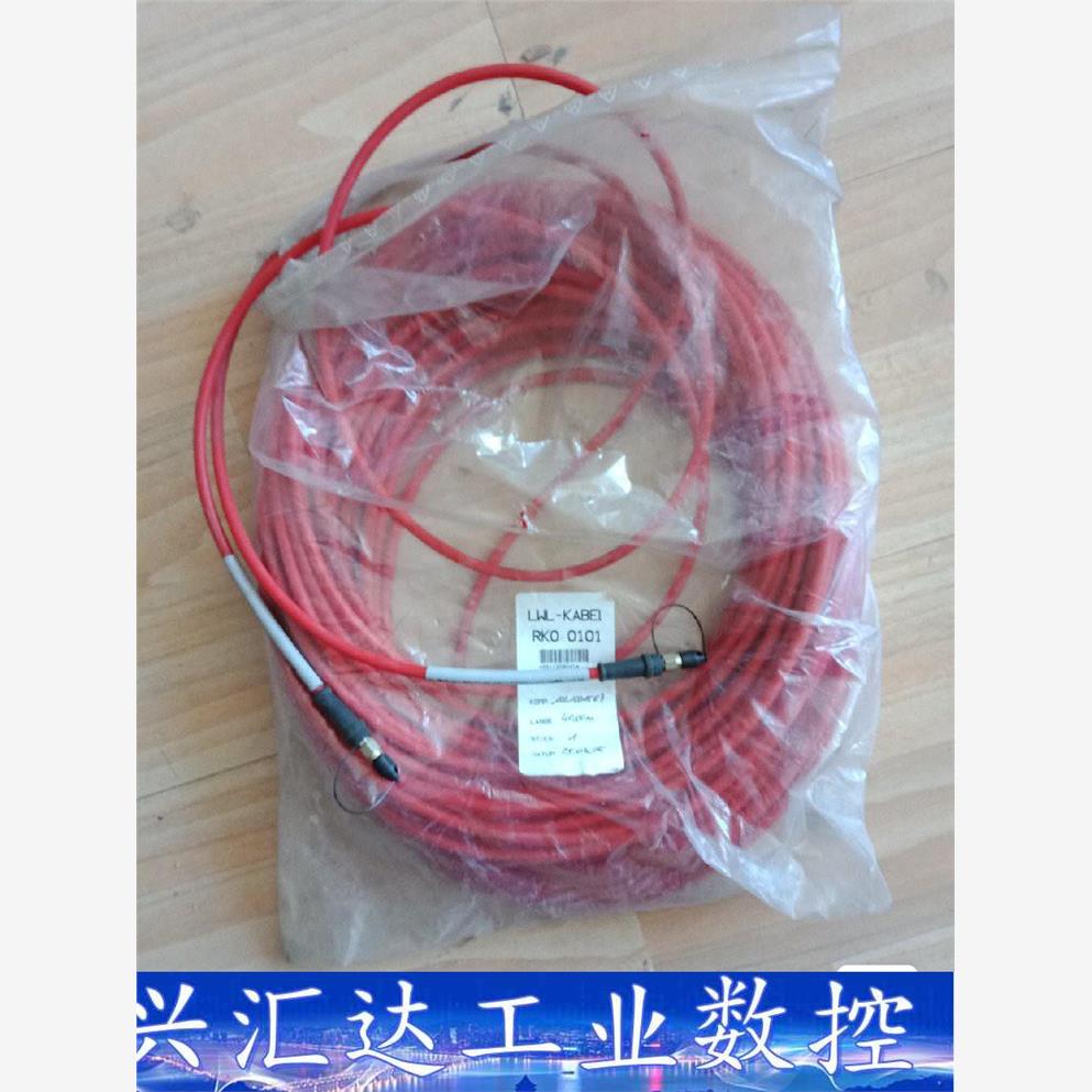 REXROTH力士乐RKO 0101光纤线,全新正品,实拍, 询价下单