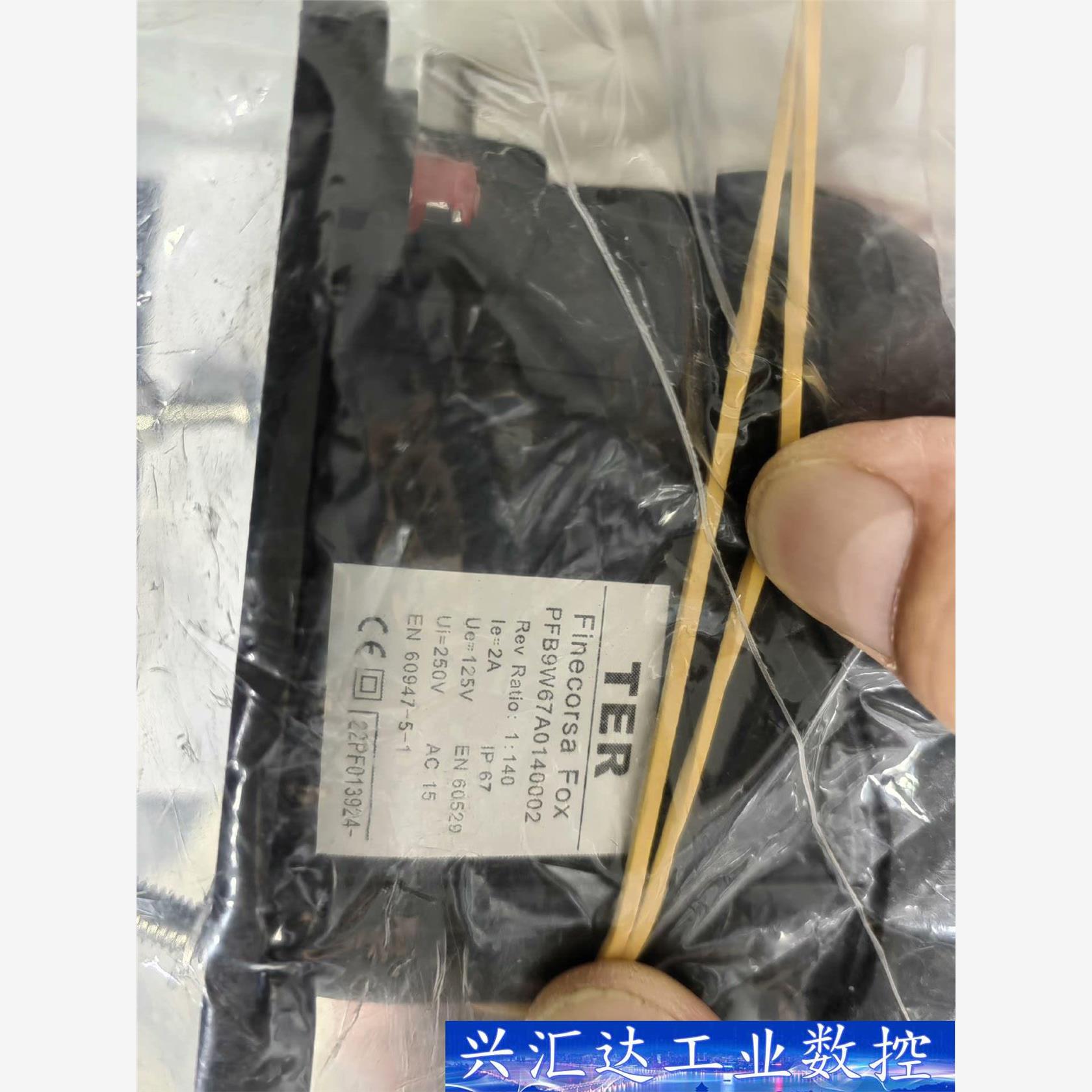 PFB9W67A0140002 TER偏航开关4-20mA  询价下单