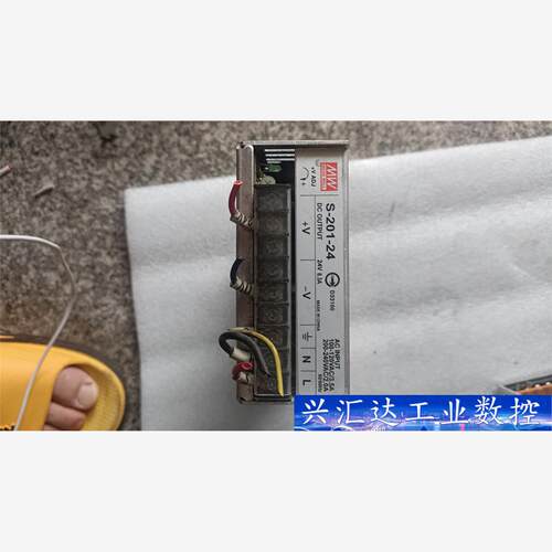 拆机件二手MW明纬开关电