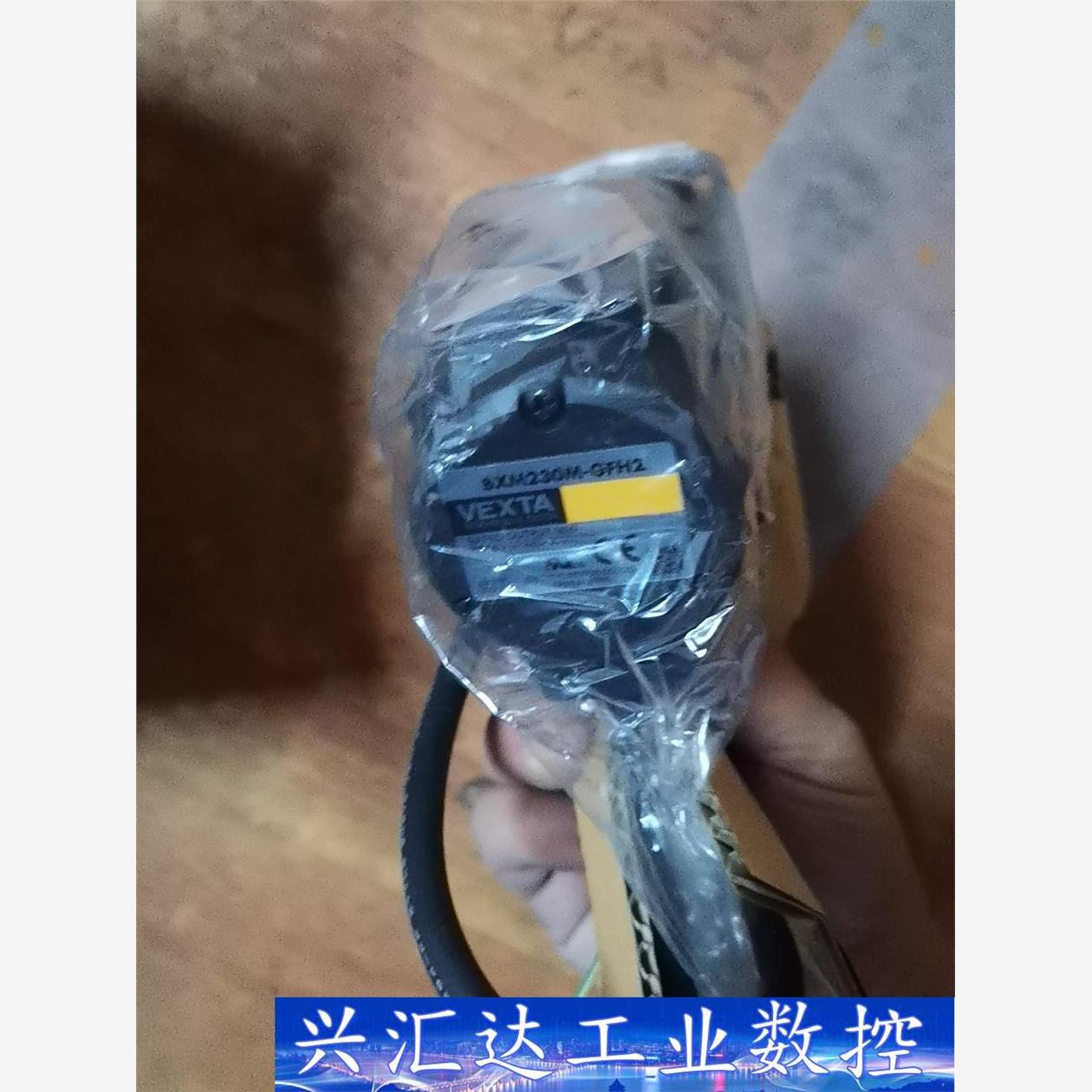 全新带包装盒BXM230M-GFH2，实物拍摄，功能正常，议  询价下单