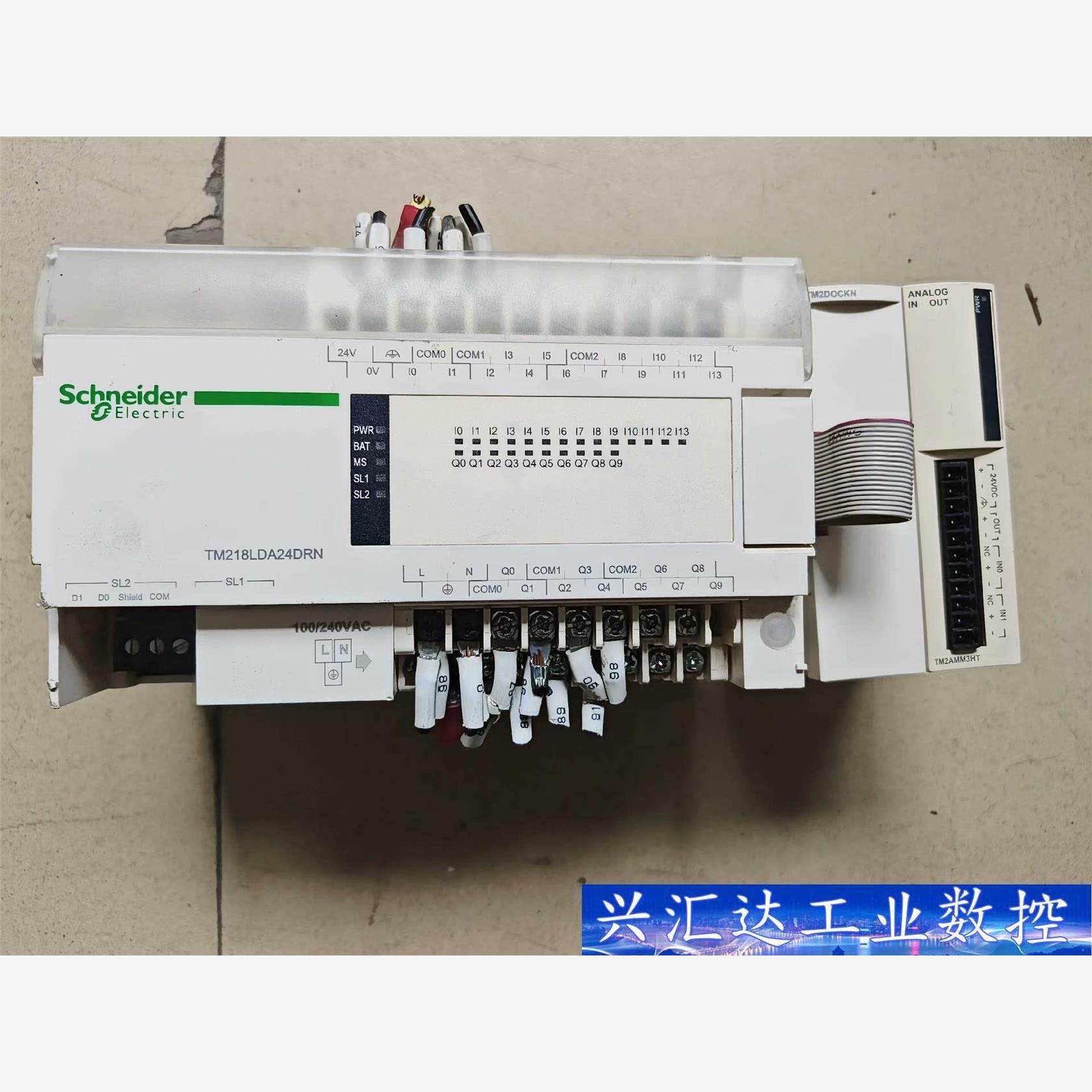 施耐德TM218LDA24DRN        TM2DOC  询价下单