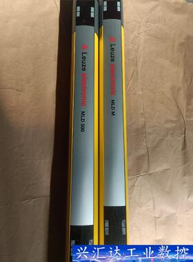 Leuze劳易测安全光栅MLD530-RT3M  询价下单