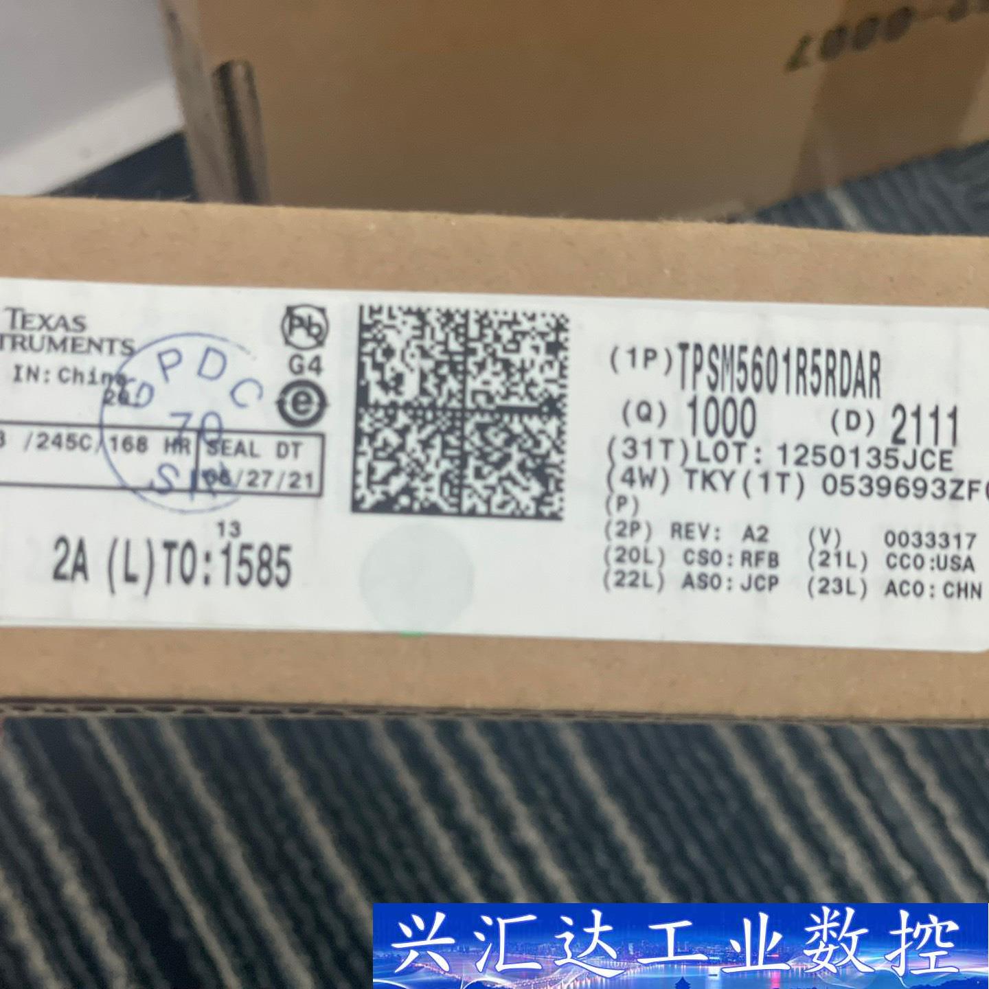 全新原装TPSM5601R5RDAR德州 议价商品
