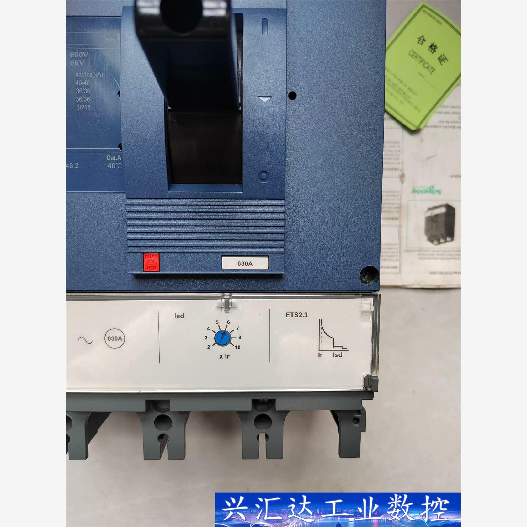 施耐德EZD630E  4P  630A ETS2.3数量： 询价下单