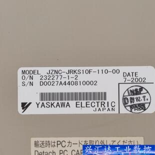 JZNC JRKS10F 110 询价下单 安川伺服驱动器