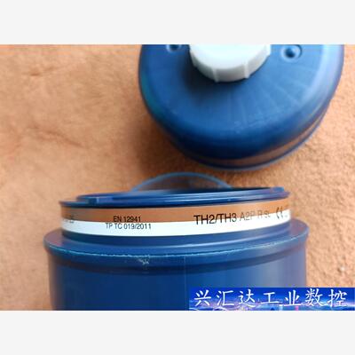 3M过滤器JAFE0420C22-0 A2P R 453-0  询价下单