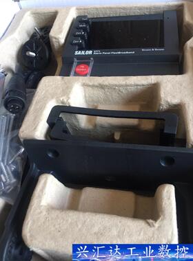 SAILOR 3771 ALarn Panel Fleet 询价下单