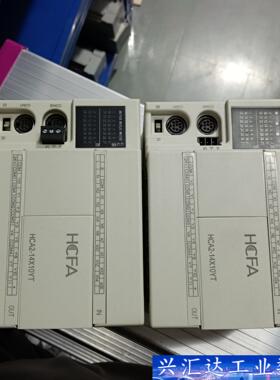 禾川PLC HCA2－14X10YT－A  询价下单