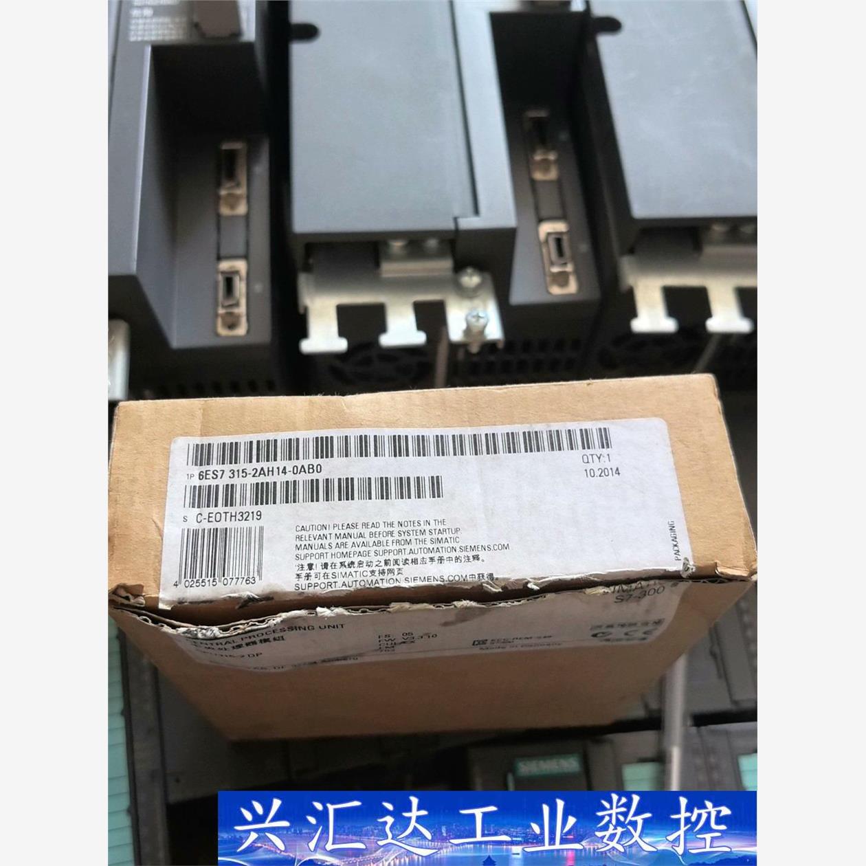 315-2AH14，315-2DP，全新仅做测试，99新成色 询价下单