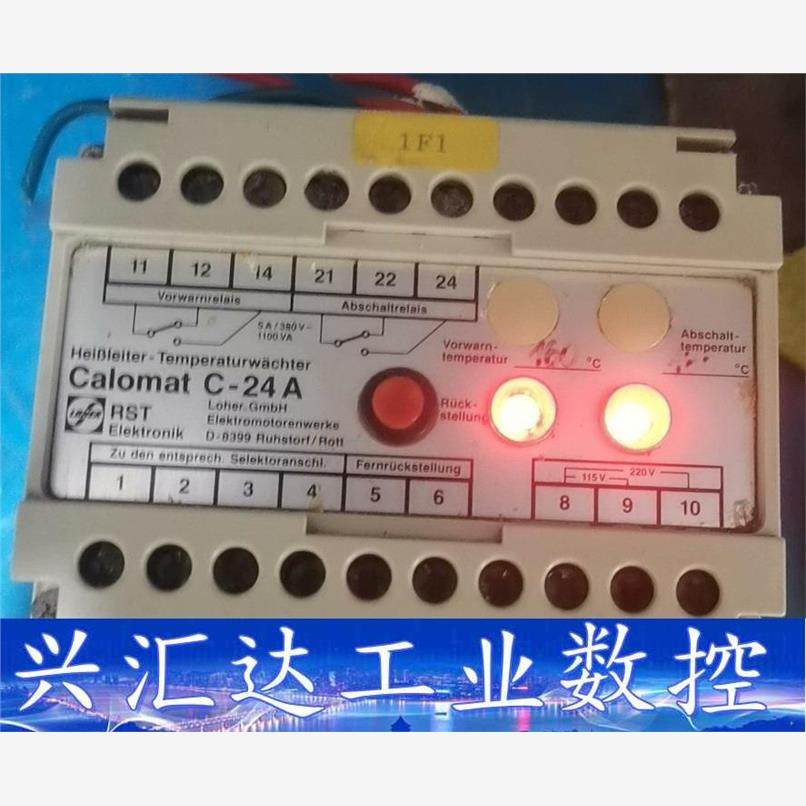 Calomat C-24A劳尔温度加热控制器，通电显示如图，  询价下单