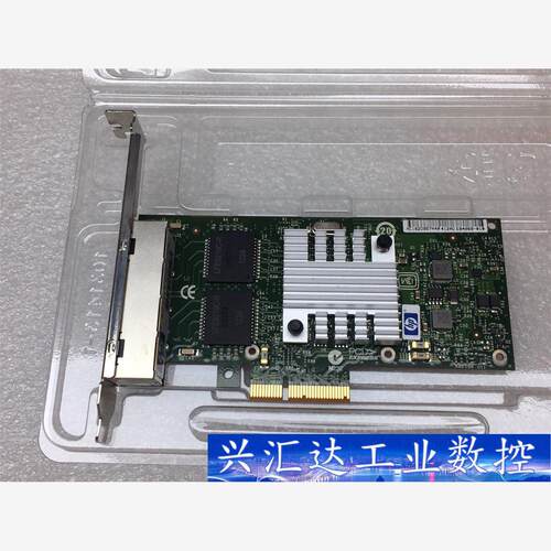 Intel HP NC365T 四口千兆网卡 i340-t4  询价下单
