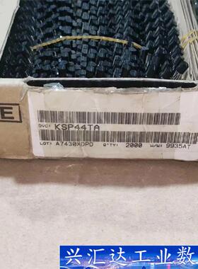 KSP44TA 分立半导体「TRANS NPN 400V 3  询价下单