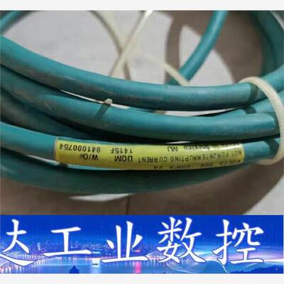 康耐视849011003视觉线缆以太网线 九成新功能包好  询价下单