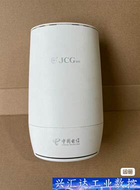 捷稀/JCG Q20   AX1800M wifi6路由器  询价下单