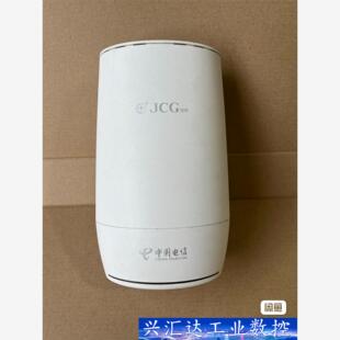 捷稀/JCG Q20   AX1800M wifi6路由器  询价下单