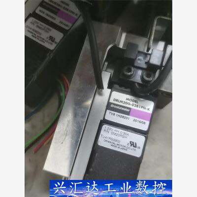 东方电动马达DRLM20G-02B1PN-K，有12个  询价下单