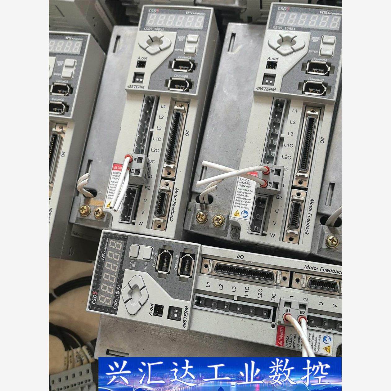 RS三星伺服驱动器CSD5-10BX1 拆机二手功能包好 单  询价下单