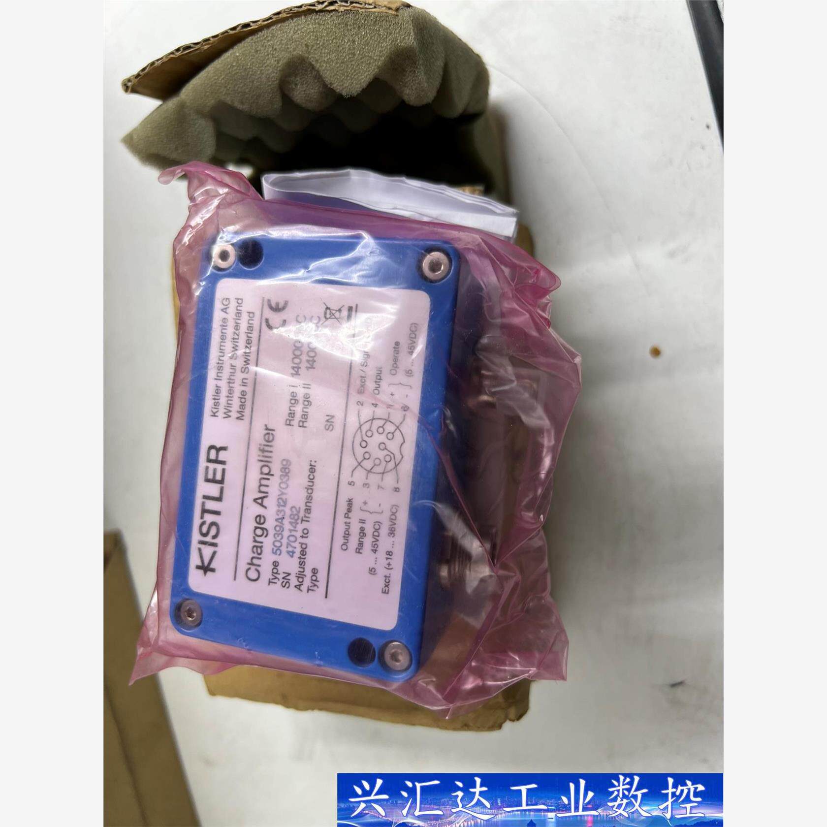 KISTLER 奇石乐 电荷放大器 ，5039A312Y03  询价下单