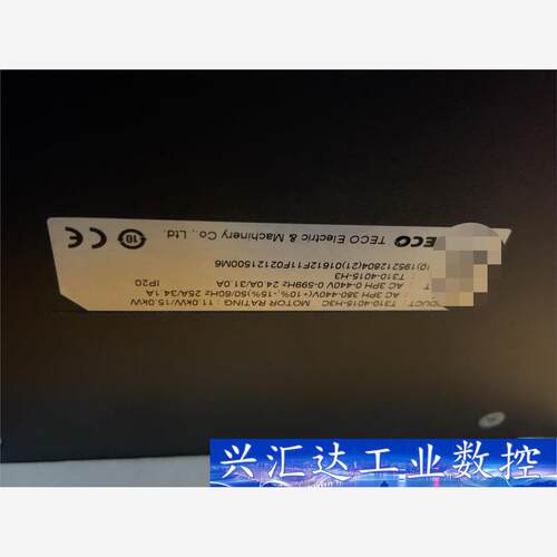东元变频器，型号T310-40