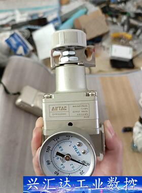 亚德客精密调压阀GPR30008H 二手拆机 功能完好 ，实  询价下单