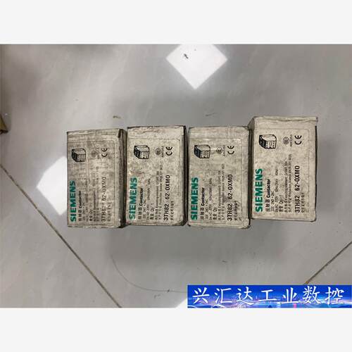 西门子继电器3TH8262-0XM0,全新，仓库剩余4个，图  询价下单
