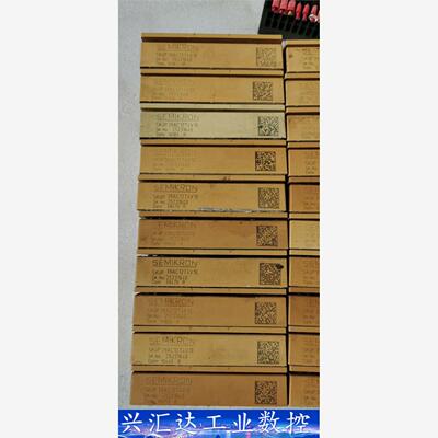 西门康SEMIKRON模块39AC12T4V10 议价商品