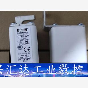 本 参数达标 询价下单 未使用 BUSSMANN巴斯曼170M2620