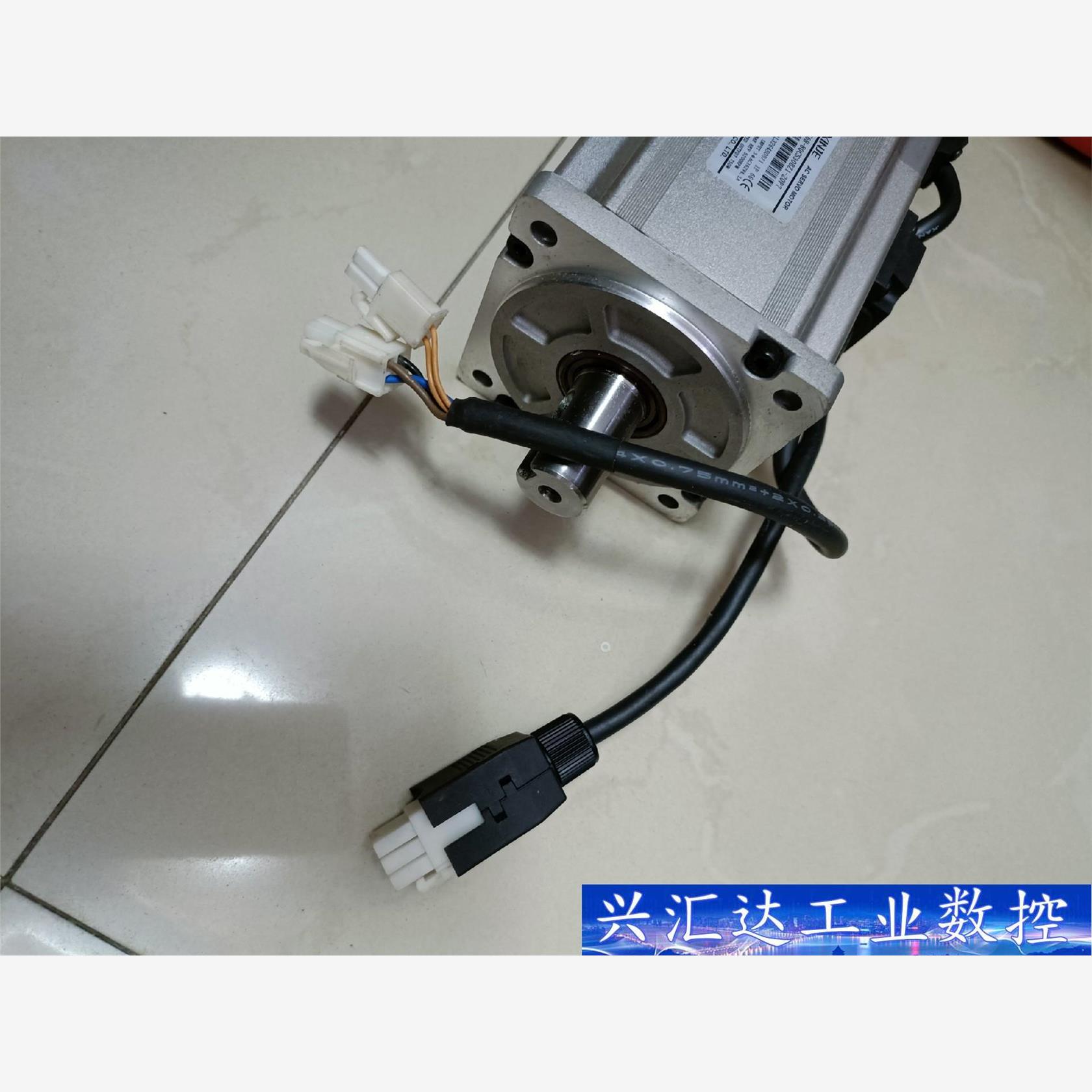 电机信捷750W带刹车,MS
