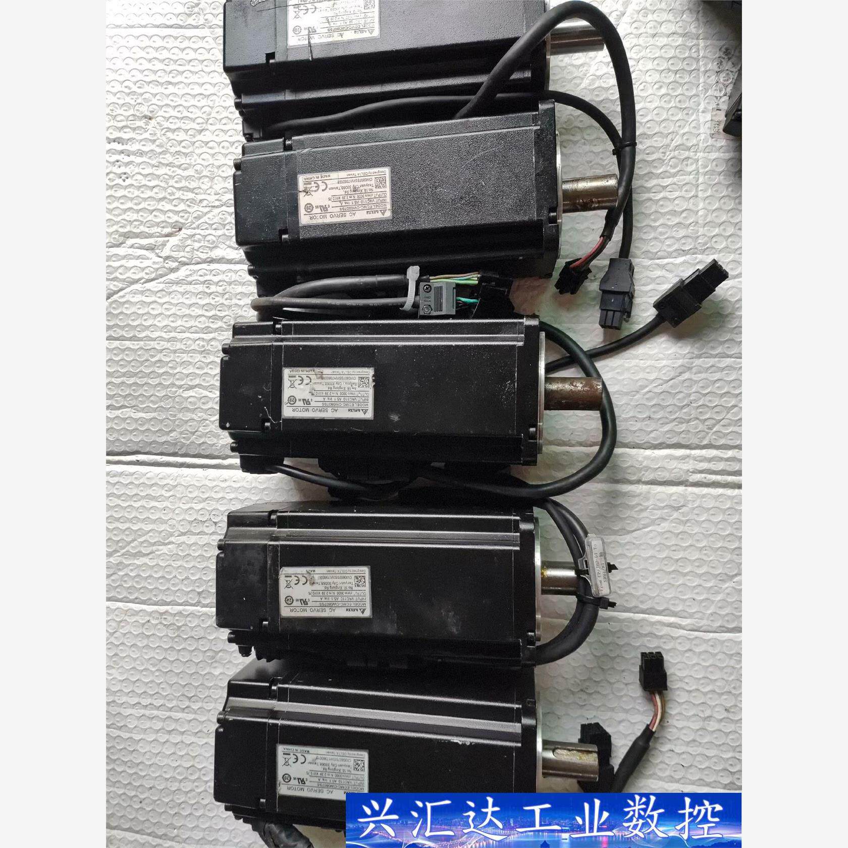 台达伺服750W带刹车电机，ECMC一CW0807SS，功能 议价商品