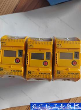 全新正品皮尔兹安全继电器772910现货有需要的老板私聊 询价下单