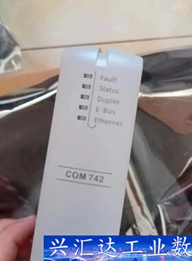 浙大中控卡件COM742卡件+MB704底座  询价下单