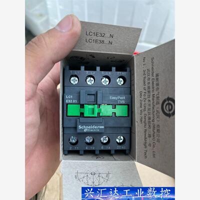 施耐德LC1E3201M5N 接触器  询价下单