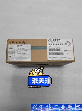富士Fuji Electric，GYB400D7-DZRC2 议价商品