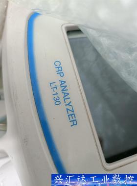 Fukuda denshi CPR ANALYZER LT-  询价下单