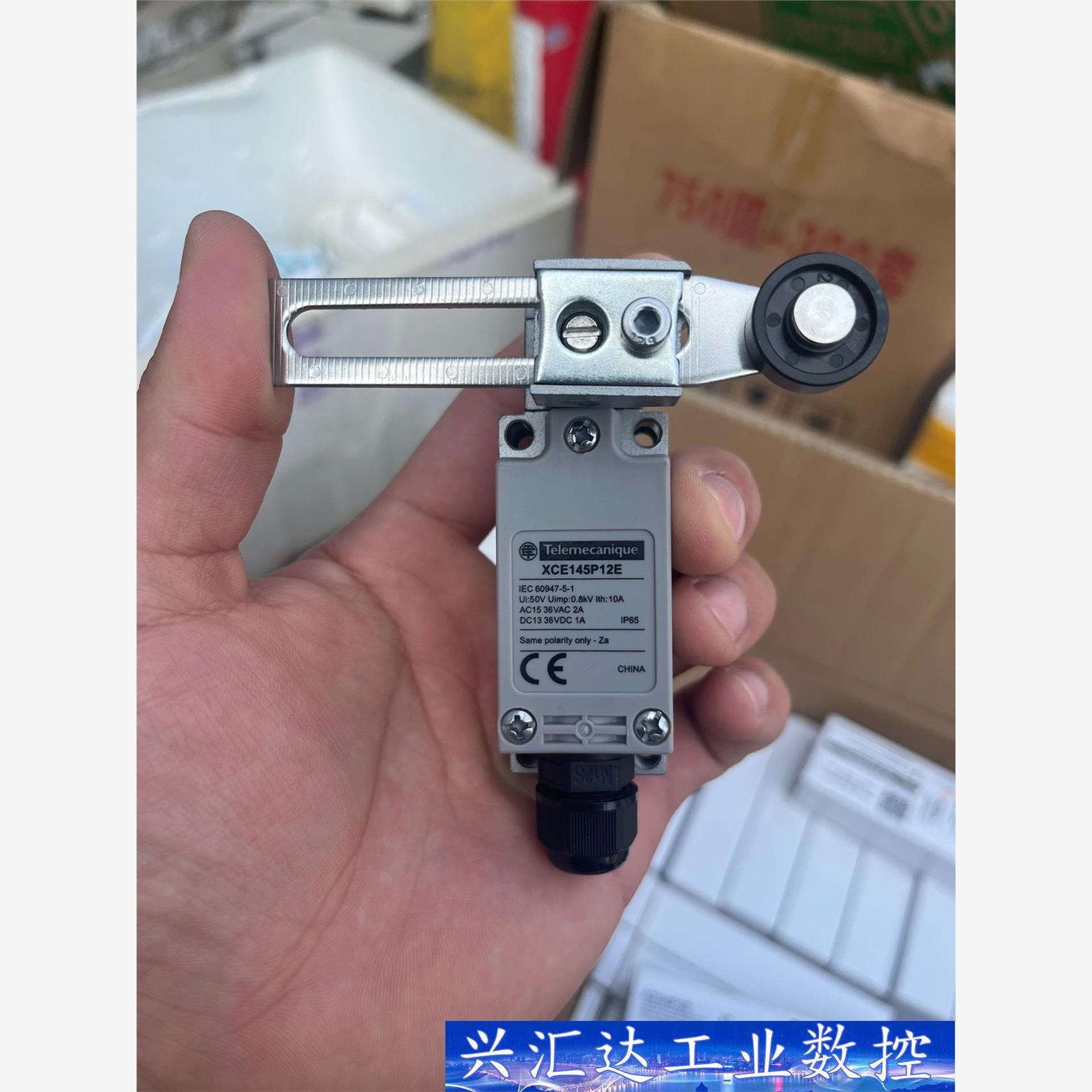 施耐德XCE145P12E 限位开关  询价下单