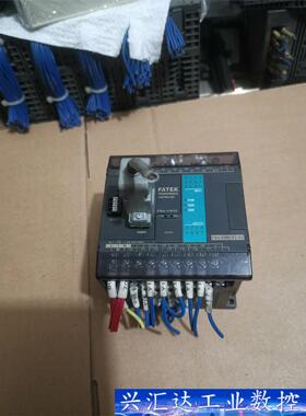 FBS-20MCT2-AC原装正品永宏PLC主机，拆机9成新  询价下单