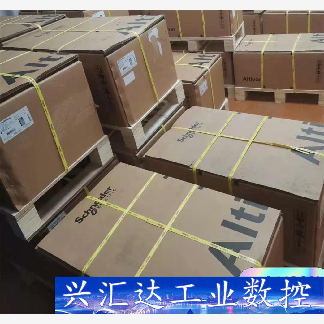 ATV610D37N4  询价下单
