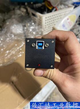 USB3.0高速工业相机，1200万，接口 有一种带紫色滤光  询价下单