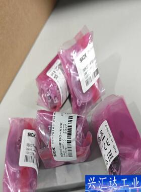 SEK37-HFB0-K02全新原装编码器10373咨询议价