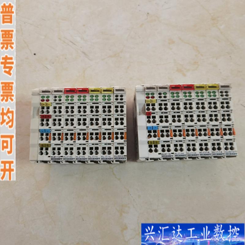倍福模块LC5100，KL9110     KL21咨询议价