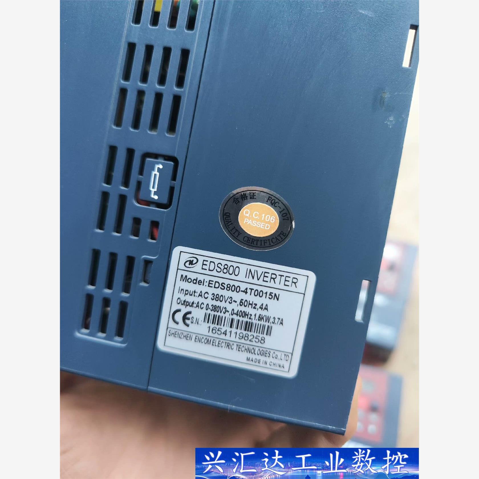拆机易能变频器EDS800-4T0015N 1.5KW 38  询价下单