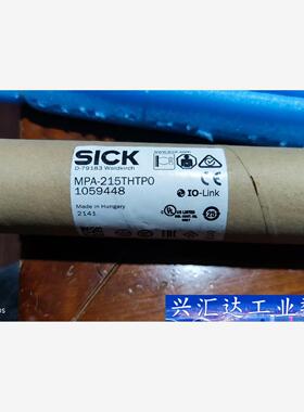 西克槽型传感器MPA-215THTP0正确定位1059448 议价商品