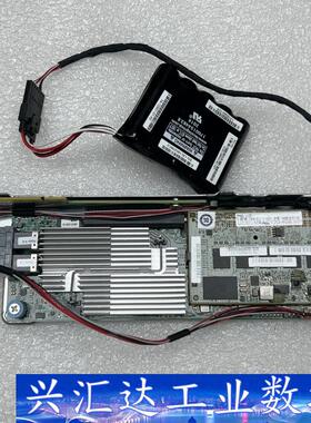 UCSC-MRAID12G V01 4GB  询价下单