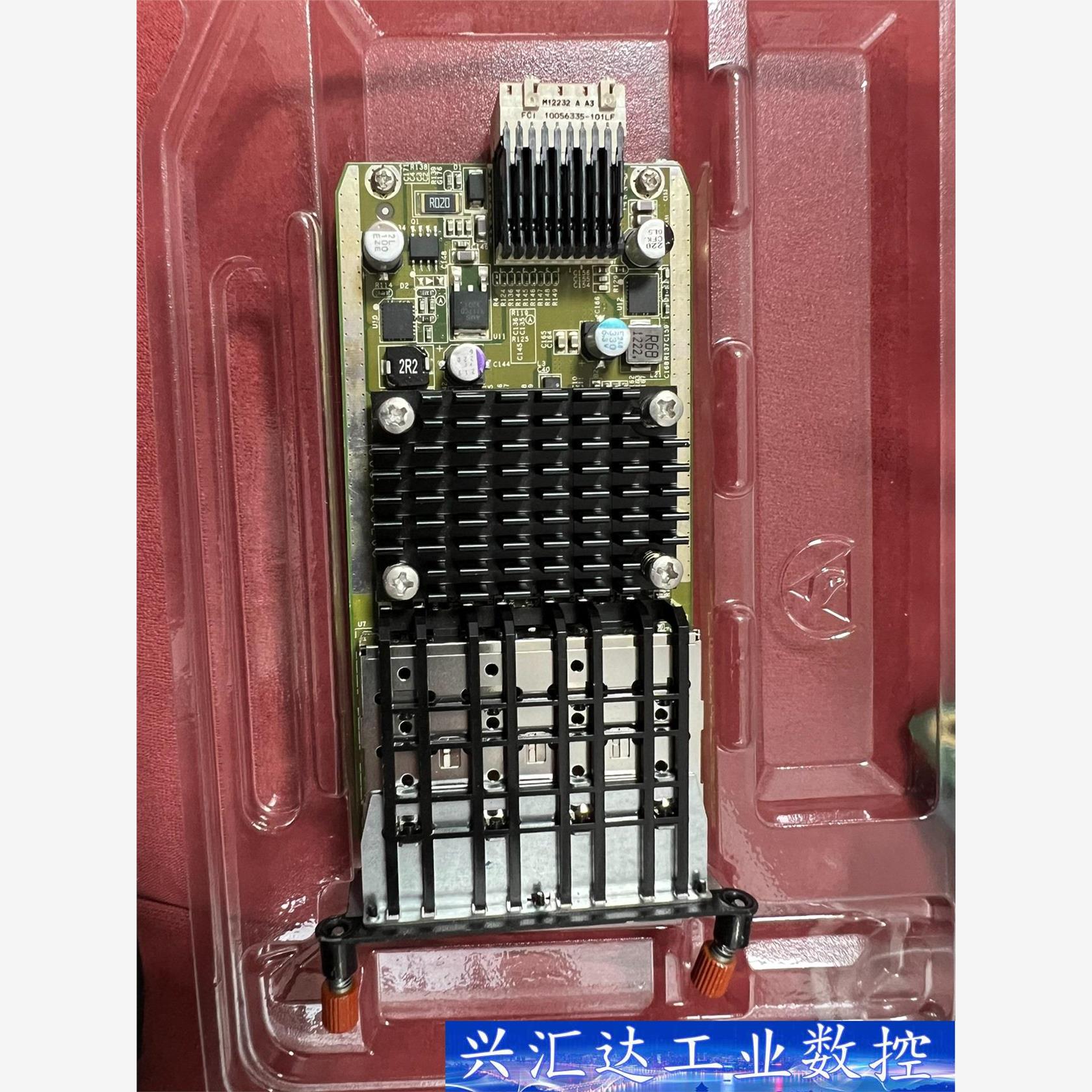 Dell PC8100 0PHP6J 用于 8132 N40  询价下单