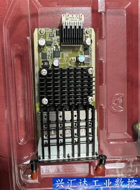 Dell PC8100 0PHP6J 用于 8132 N40  询价下单