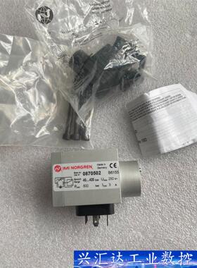IMI NORGREN诺冠电磁阀机械阀03M42802 08 询价下单